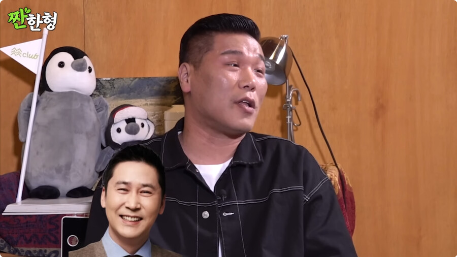 img/23/11/07/18ba8a7d4bb2b946.png 재산이 2조가 넘는다는 루머에 해명한 서장훈 근황 ㄷㄷㄷㄷ..JPG