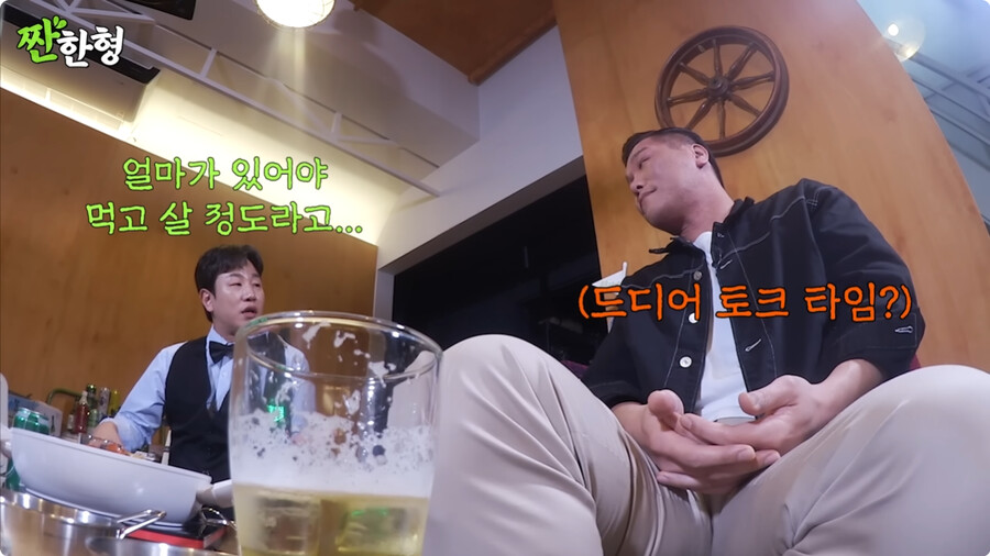 img/23/11/07/18ba8a6e0722b946.png 재산이 2조가 넘는다는 루머에 해명한 서장훈 근황 ㄷㄷㄷㄷ..JPG