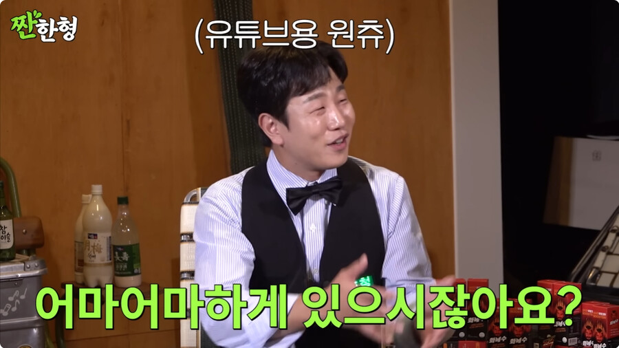 img/23/11/07/18ba8a6e61b2b946.png 재산이 2조가 넘는다는 루머에 해명한 서장훈 근황 ㄷㄷㄷㄷ..JPG