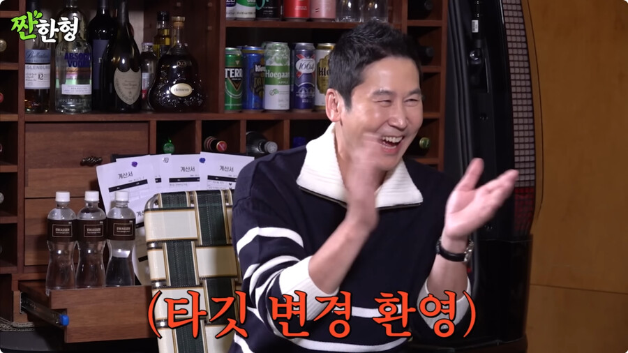 img/23/11/07/18ba8a85d0a2b946.png 재산이 2조가 넘는다는 루머에 해명한 서장훈 근황 ㄷㄷㄷㄷ..JPG