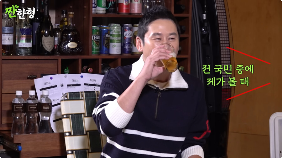 img/23/11/07/18ba8a6ee0c2b946.png 재산이 2조가 넘는다는 루머에 해명한 서장훈 근황 ㄷㄷㄷㄷ..JPG