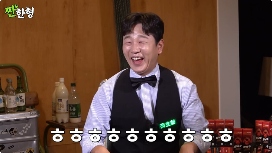 img/23/11/07/18ba8a785702b946.png 재산이 2조가 넘는다는 루머에 해명한 서장훈 근황 ㄷㄷㄷㄷ..JPG