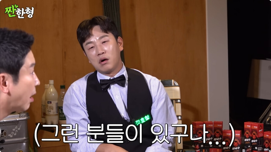 img/23/11/07/18ba8a792e02b946.png 재산이 2조가 넘는다는 루머에 해명한 서장훈 근황 ㄷㄷㄷㄷ..JPG