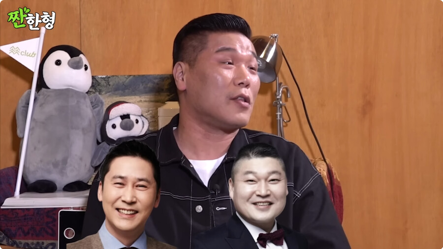 img/23/11/07/18ba8a7d6682b946.png 재산이 2조가 넘는다는 루머에 해명한 서장훈 근황 ㄷㄷㄷㄷ..JPG