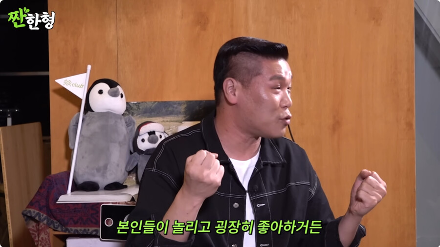 img/23/11/07/18ba8a7e6302b946.png 재산이 2조가 넘는다는 루머에 해명한 서장훈 근황 ㄷㄷㄷㄷ..JPG