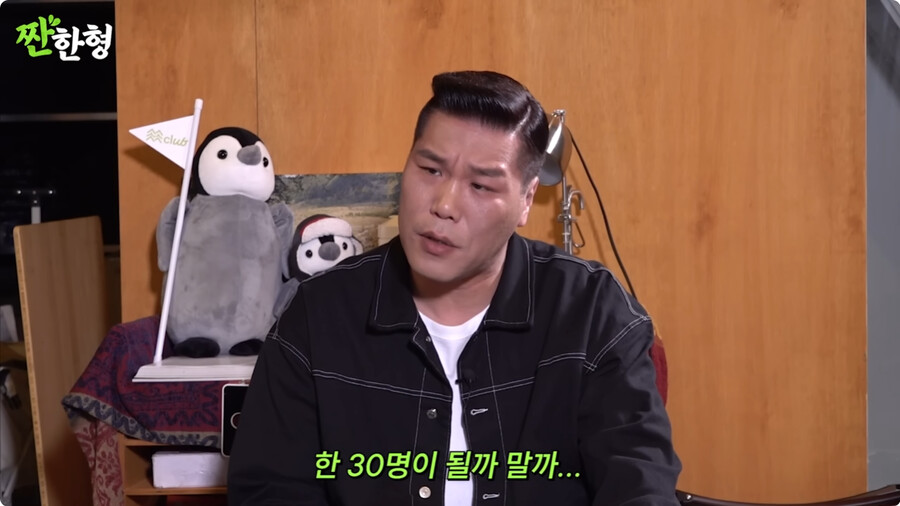 img/23/11/07/18ba8a6eff42b946.png 재산이 2조가 넘는다는 루머에 해명한 서장훈 근황 ㄷㄷㄷㄷ..JPG