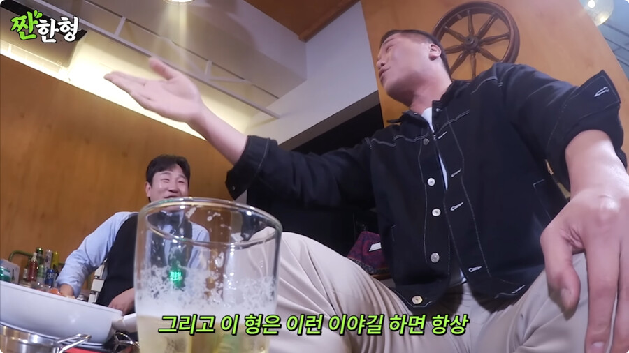 img/23/11/07/18ba8a82d7f2b946.png 재산이 2조가 넘는다는 루머에 해명한 서장훈 근황 ㄷㄷㄷㄷ..JPG