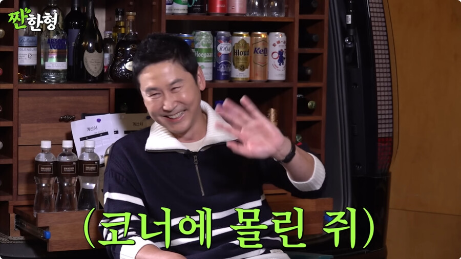 img/23/11/07/18ba8a82c622b946.png 재산이 2조가 넘는다는 루머에 해명한 서장훈 근황 ㄷㄷㄷㄷ..JPG