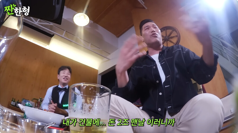 img/23/11/07/18ba8a7e2422b946.png 재산이 2조가 넘는다는 루머에 해명한 서장훈 근황 ㄷㄷㄷㄷ..JPG