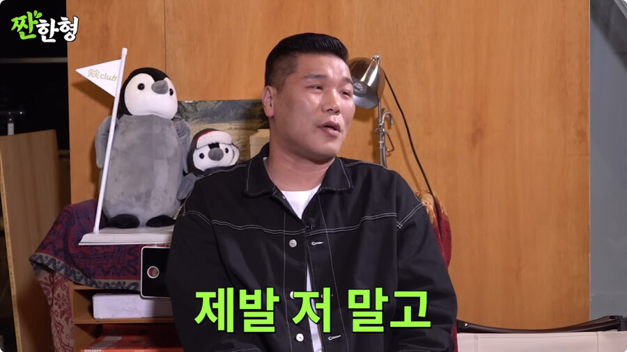 img/23/11/07/18ba8a794d42b946.png 재산이 2조가 넘는다는 루머에 해명한 서장훈 근황 ㄷㄷㄷㄷ..JPG