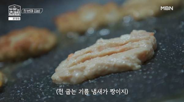 태국 사람들이 김정은인줄 알았다는 이장우 최근 모습.jpg | 인스티즈