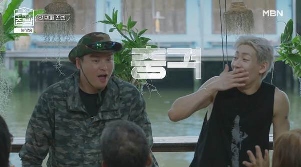 태국 사람들이 김정은인줄 알았다는 이장우 최근 모습.jpg | 인스티즈