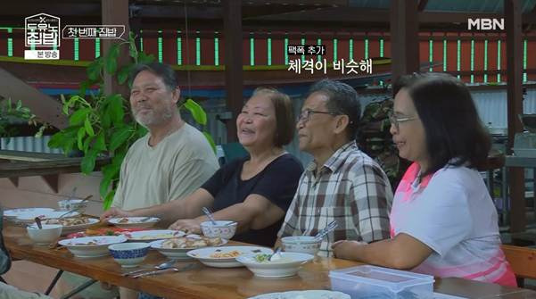 태국 사람들이 김정은인줄 알았다는 이장우 최근 모습.jpg | 인스티즈