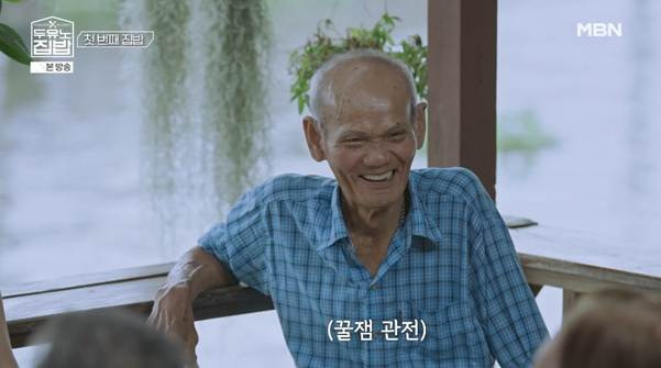 태국 사람들이 김정은인줄 알았다는 이장우 최근 모습.jpg | 인스티즈