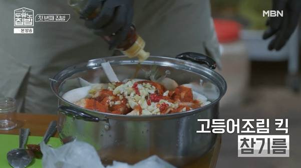 태국 사람들이 김정은인줄 알았다는 이장우 최근 모습.jpg | 인스티즈