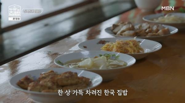 태국 사람들이 김정은인줄 알았다는 이장우 최근 모습.jpg | 인스티즈