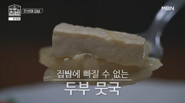 태국 사람들이 김정은인줄 알았다는 이장우 최근 모습.jpg | 인스티즈