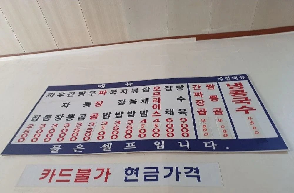24post.co.kr_001.jpg