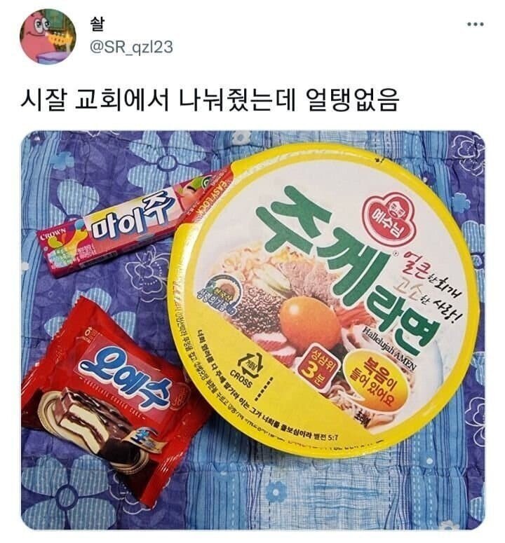 3696c0eae3b07c724cf243b8bcc5a992.jpeg