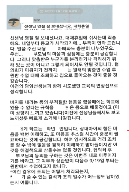 24post.co.kr_002.png