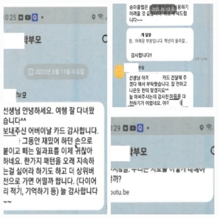 24post.co.kr_001.jpg