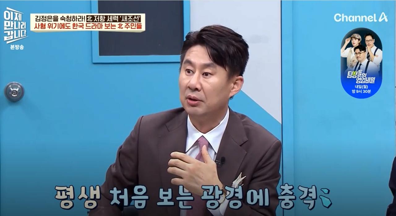 남한4.PNG.jpg