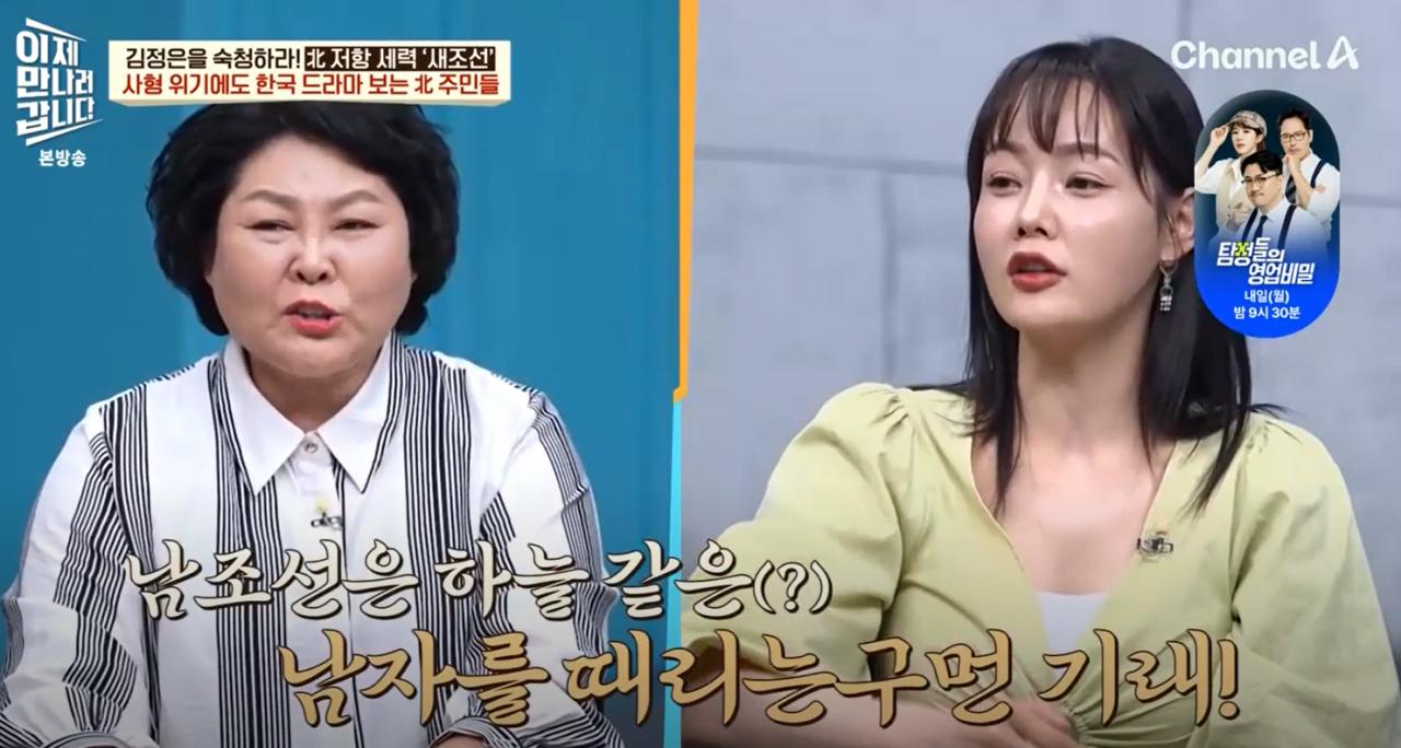 남한6.PNG.jpg