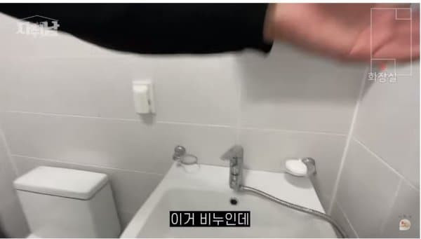 16933078487799.jpg