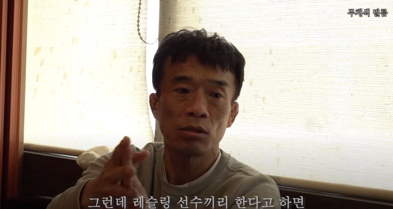 심권호가 말하는 하빕의 레슬링 실력.jpg 심권호가 말하는 하빕의 레슬링 실력.jpg