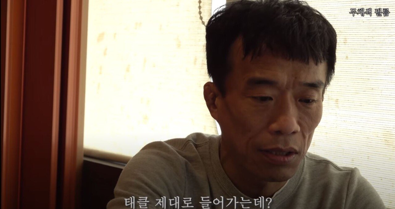 심권호가 말하는 하빕의 레슬링 실력.jpg 심권호가 말하는 하빕의 레슬링 실력.jpg