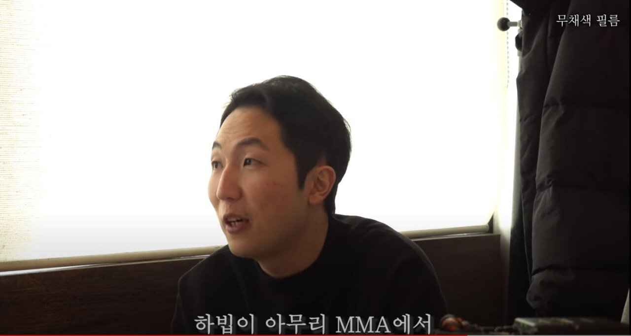심권호가 말하는 하빕의 레슬링 실력.jpg 심권호가 말하는 하빕의 레슬링 실력.jpg