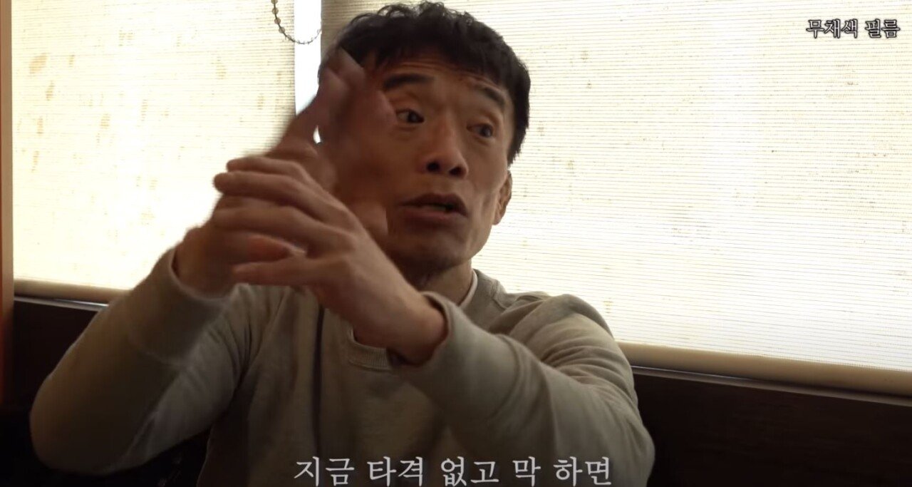 심권호가 말하는 하빕의 레슬링 실력.jpg 심권호가 말하는 하빕의 레슬링 실력.jpg