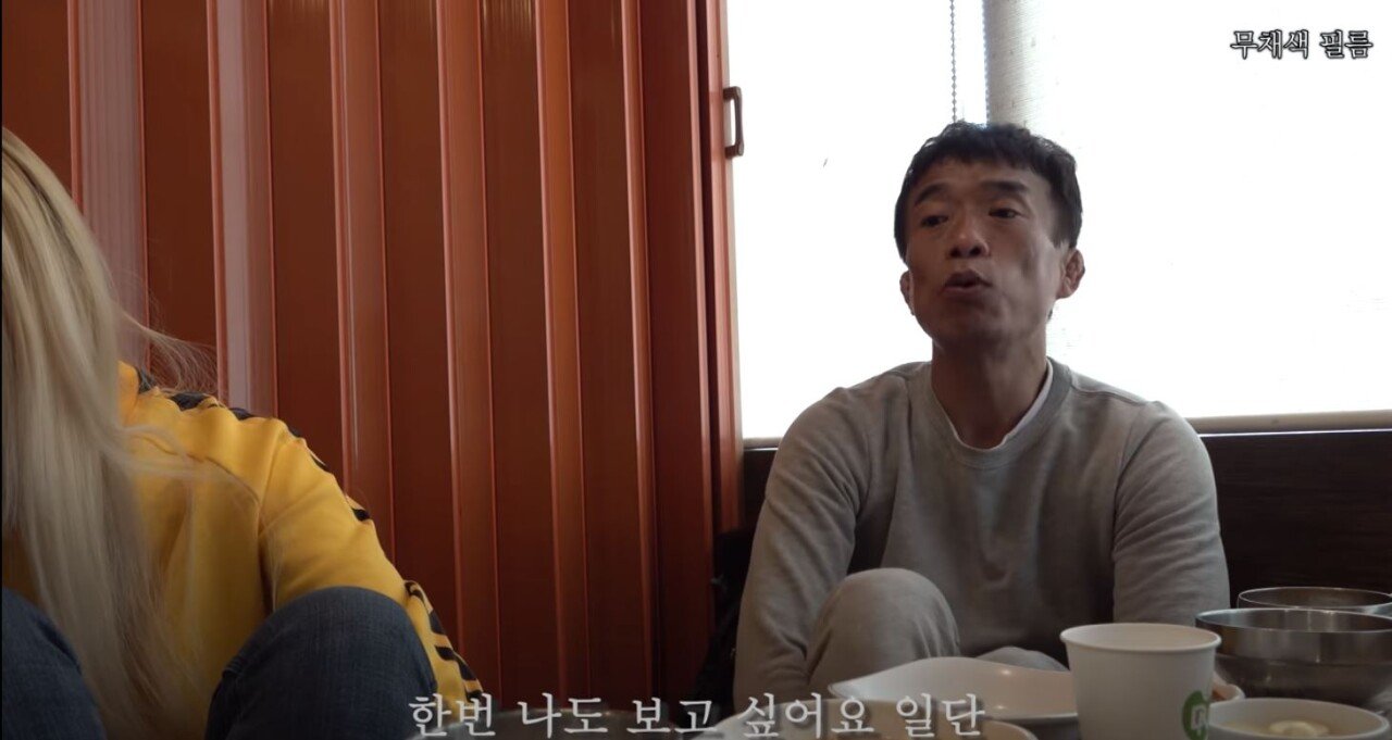 심권호가 말하는 하빕의 레슬링 실력.jpg 심권호가 말하는 하빕의 레슬링 실력.jpg