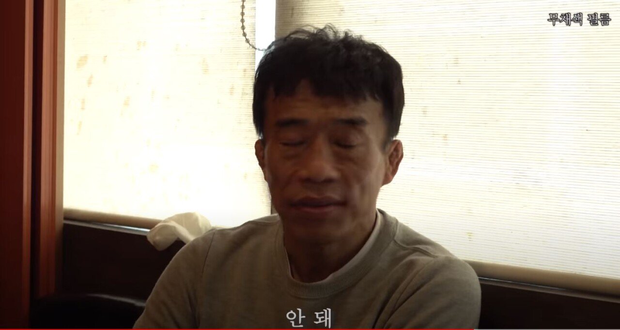 심권호가 말하는 하빕의 레슬링 실력.jpg 심권호가 말하는 하빕의 레슬링 실력.jpg