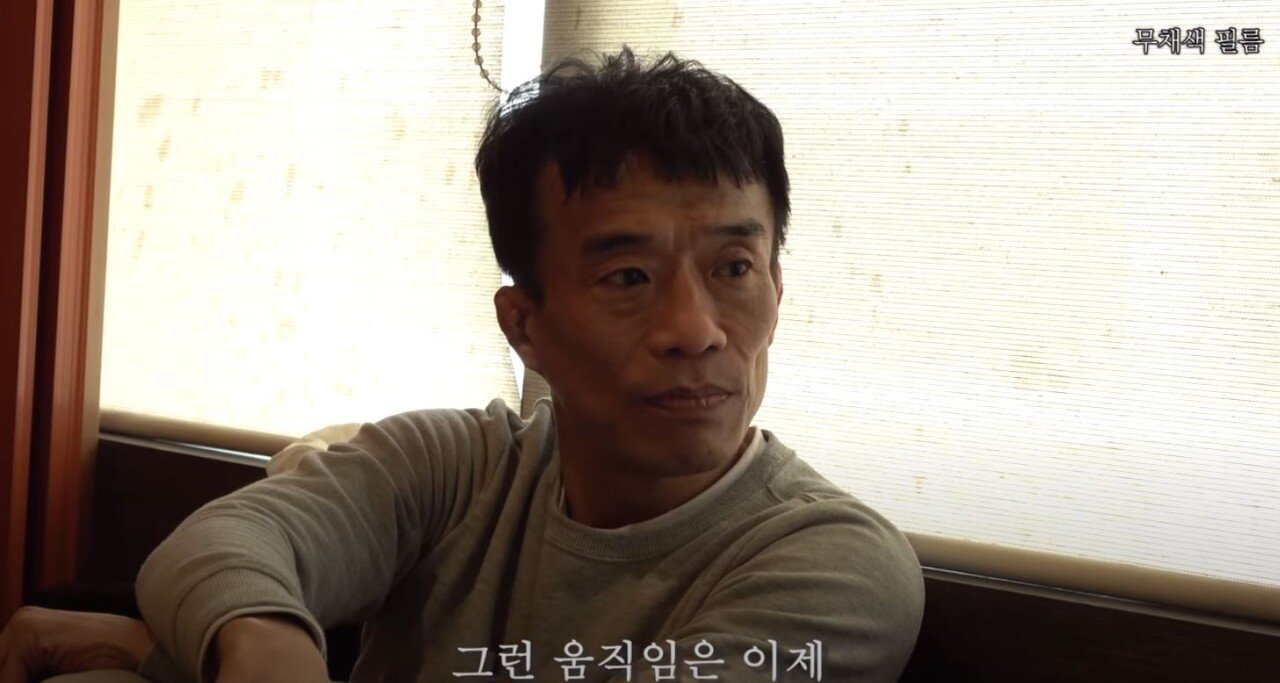 심권호가 말하는 하빕의 레슬링 실력.jpg 심권호가 말하는 하빕의 레슬링 실력.jpg