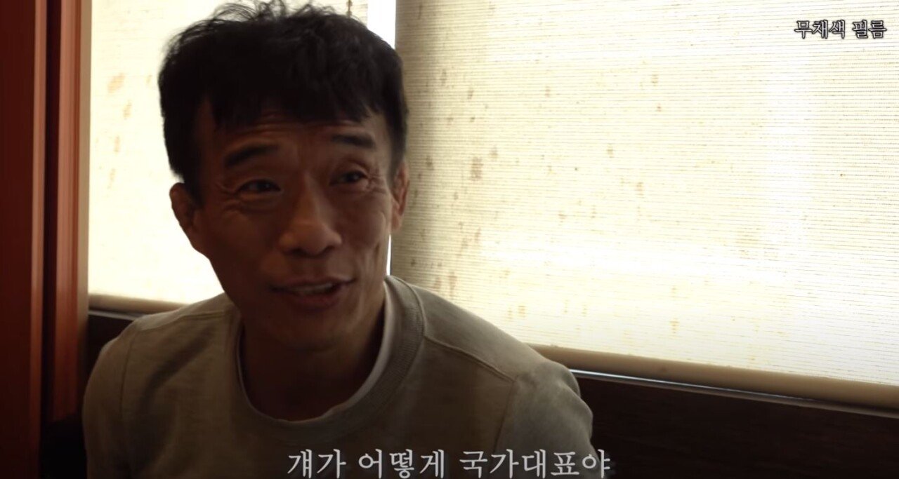 심권호가 말하는 하빕의 레슬링 실력.jpg 심권호가 말하는 하빕의 레슬링 실력.jpg