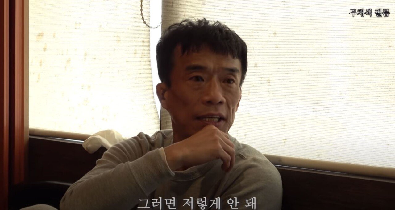 심권호가 말하는 하빕의 레슬링 실력.jpg 심권호가 말하는 하빕의 레슬링 실력.jpg