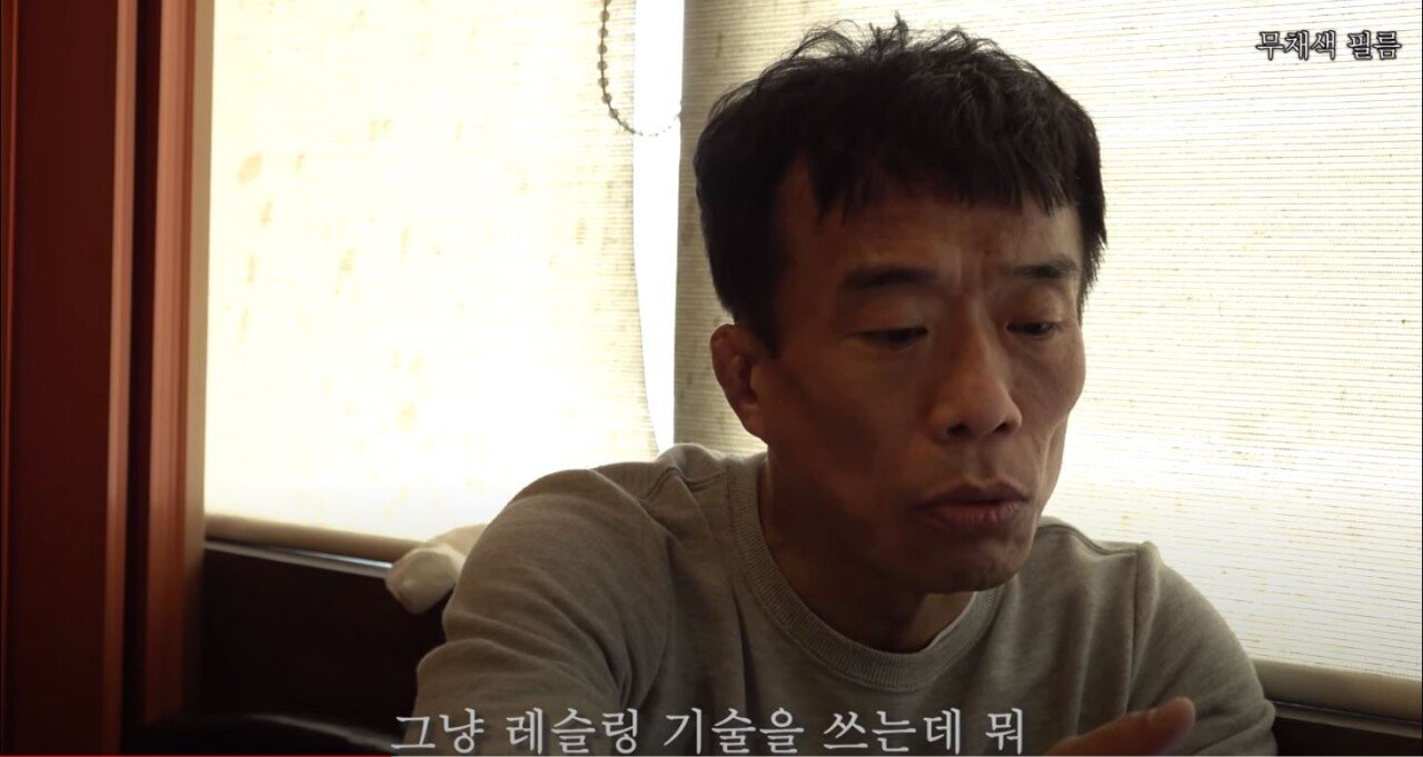 심권호가 말하는 하빕의 레슬링 실력.jpg 심권호가 말하는 하빕의 레슬링 실력.jpg