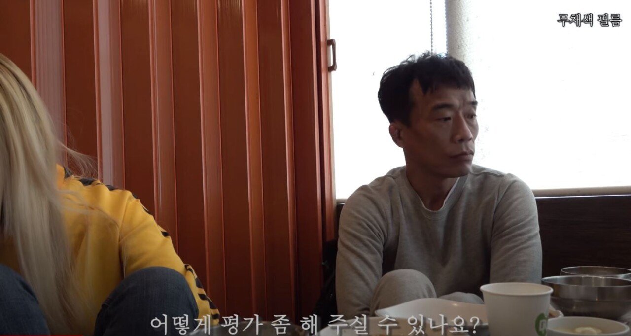 심권호가 말하는 하빕의 레슬링 실력.jpg 심권호가 말하는 하빕의 레슬링 실력.jpg