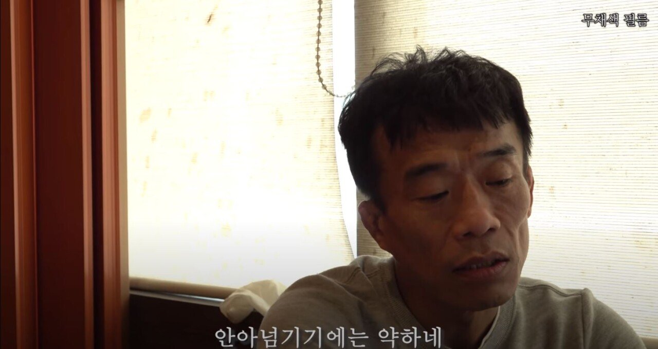 심권호가 말하는 하빕의 레슬링 실력.jpg 심권호가 말하는 하빕의 레슬링 실력.jpg