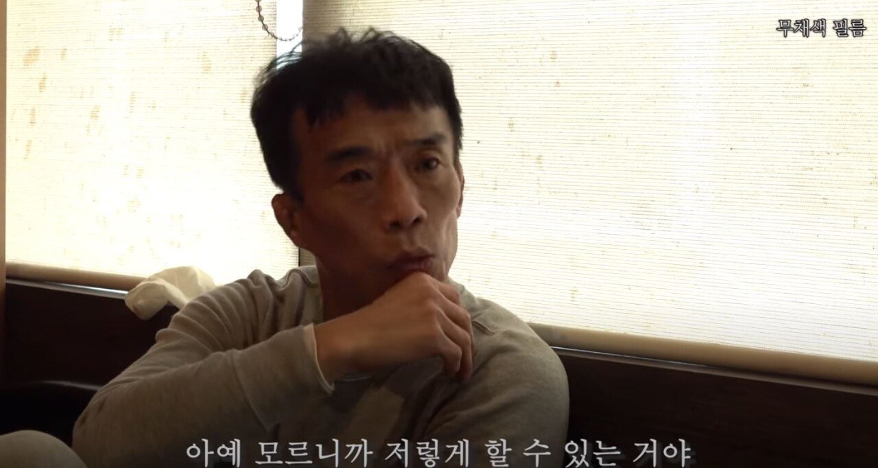 심권호가 말하는 하빕의 레슬링 실력.jpg 심권호가 말하는 하빕의 레슬링 실력.jpg