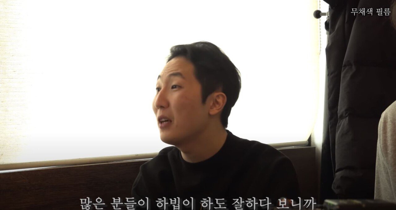 심권호가 말하는 하빕의 레슬링 실력.jpg 심권호가 말하는 하빕의 레슬링 실력.jpg