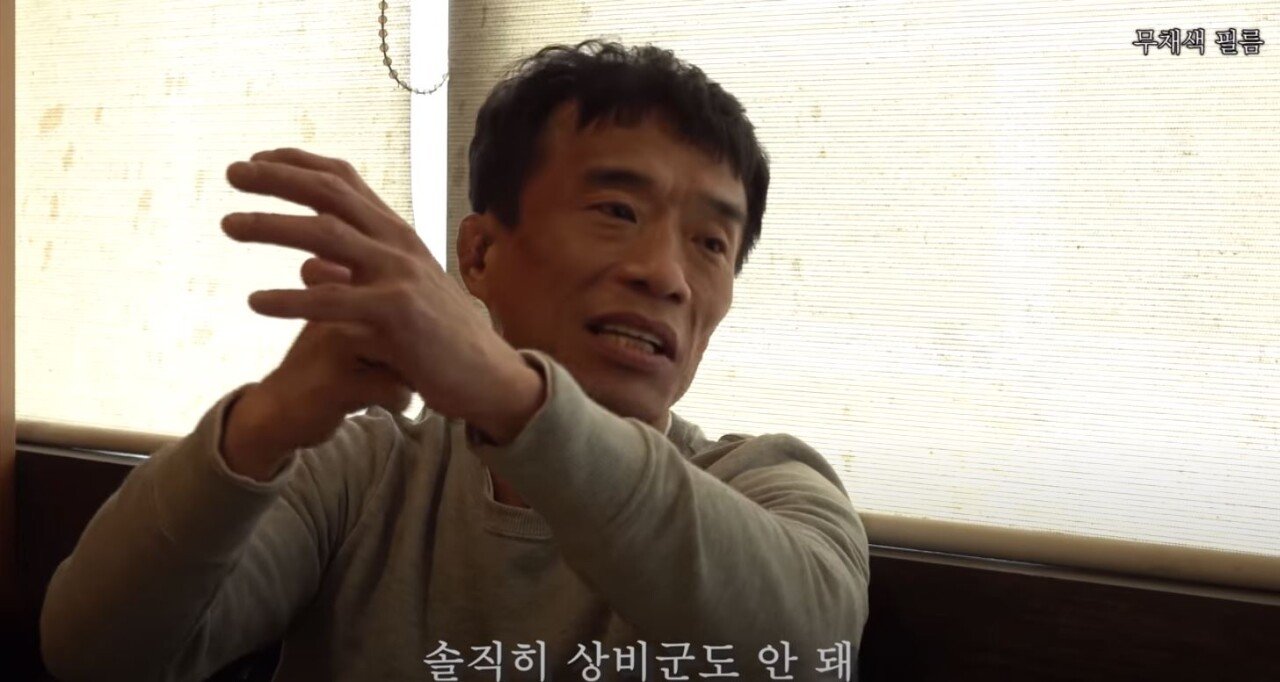 심권호가 말하는 하빕의 레슬링 실력.jpg 심권호가 말하는 하빕의 레슬링 실력.jpg