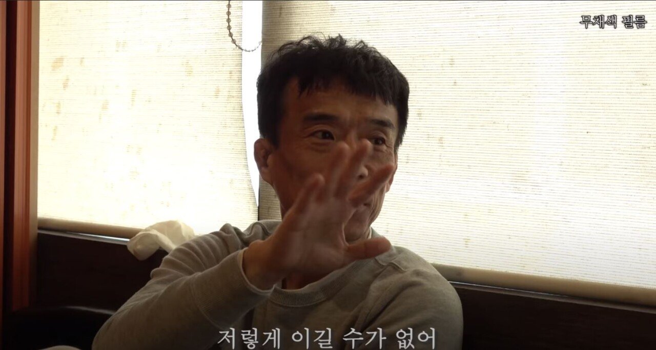 심권호가 말하는 하빕의 레슬링 실력.jpg 심권호가 말하는 하빕의 레슬링 실력.jpg