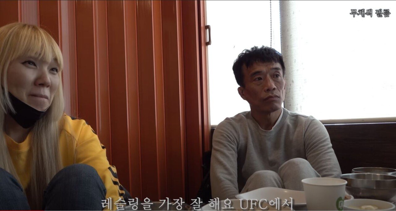 심권호가 말하는 하빕의 레슬링 실력.jpg 심권호가 말하는 하빕의 레슬링 실력.jpg