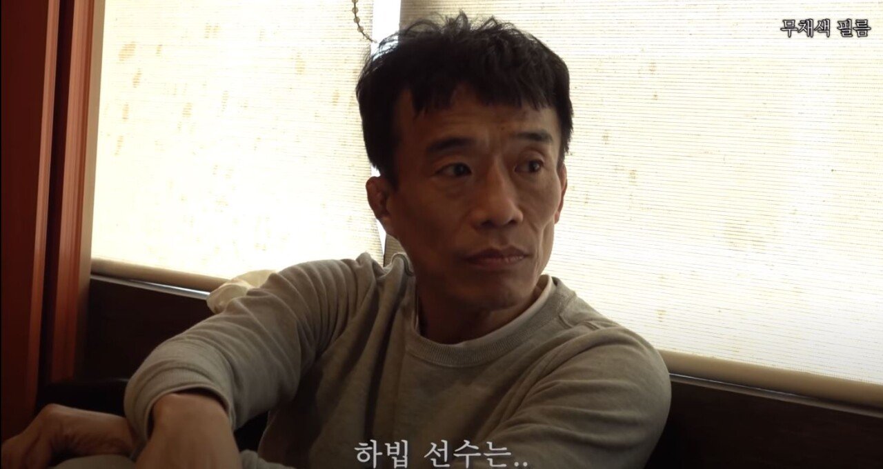심권호가 말하는 하빕의 레슬링 실력.jpg 심권호가 말하는 하빕의 레슬링 실력.jpg
