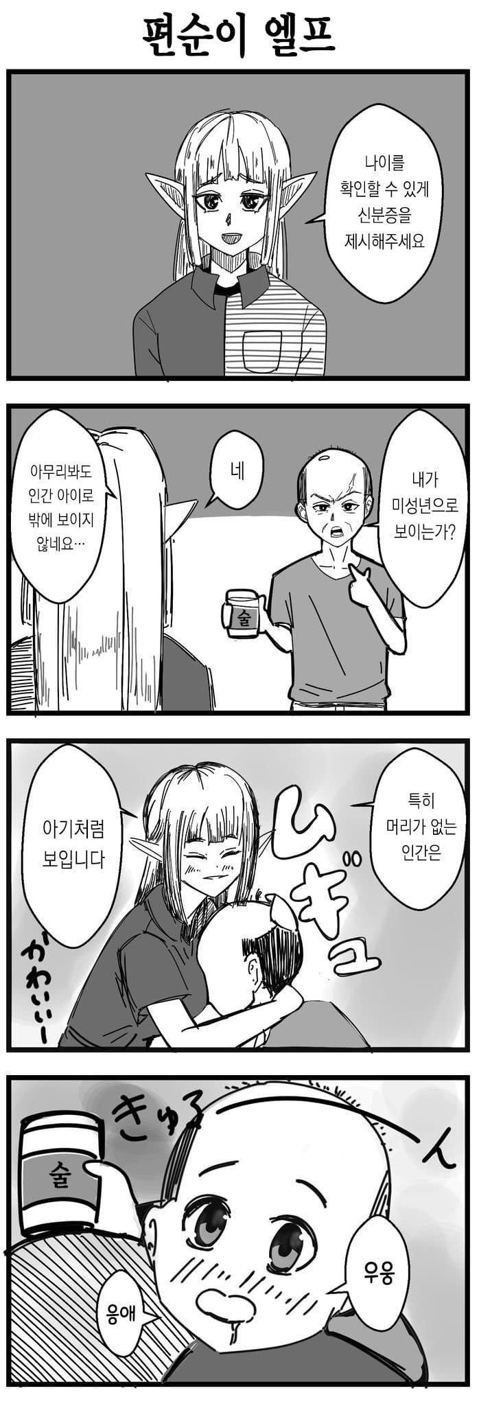 bt1e9e0c7b0f48d75af5ef7455eb57cf4c.jpg