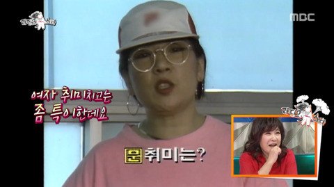 데뷔초 여성스러운 컨셉인 노사연