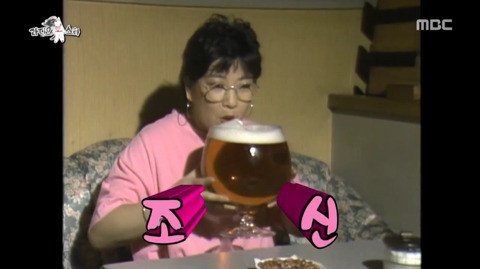 데뷔초 여성스러운 컨셉인 노사연