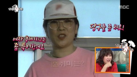 데뷔초 여성스러운 컨셉인 노사연